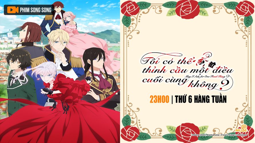 Tôi Có Thể Thỉnh Cầu Một Điều Cuối Cùng