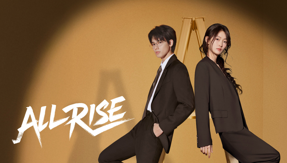 Phim "Vào Cuộc Ngay - All Rise 2025" Tập 22: Truy vết tội phạm công nghệ cao, đối đầu Hacker mũ đen