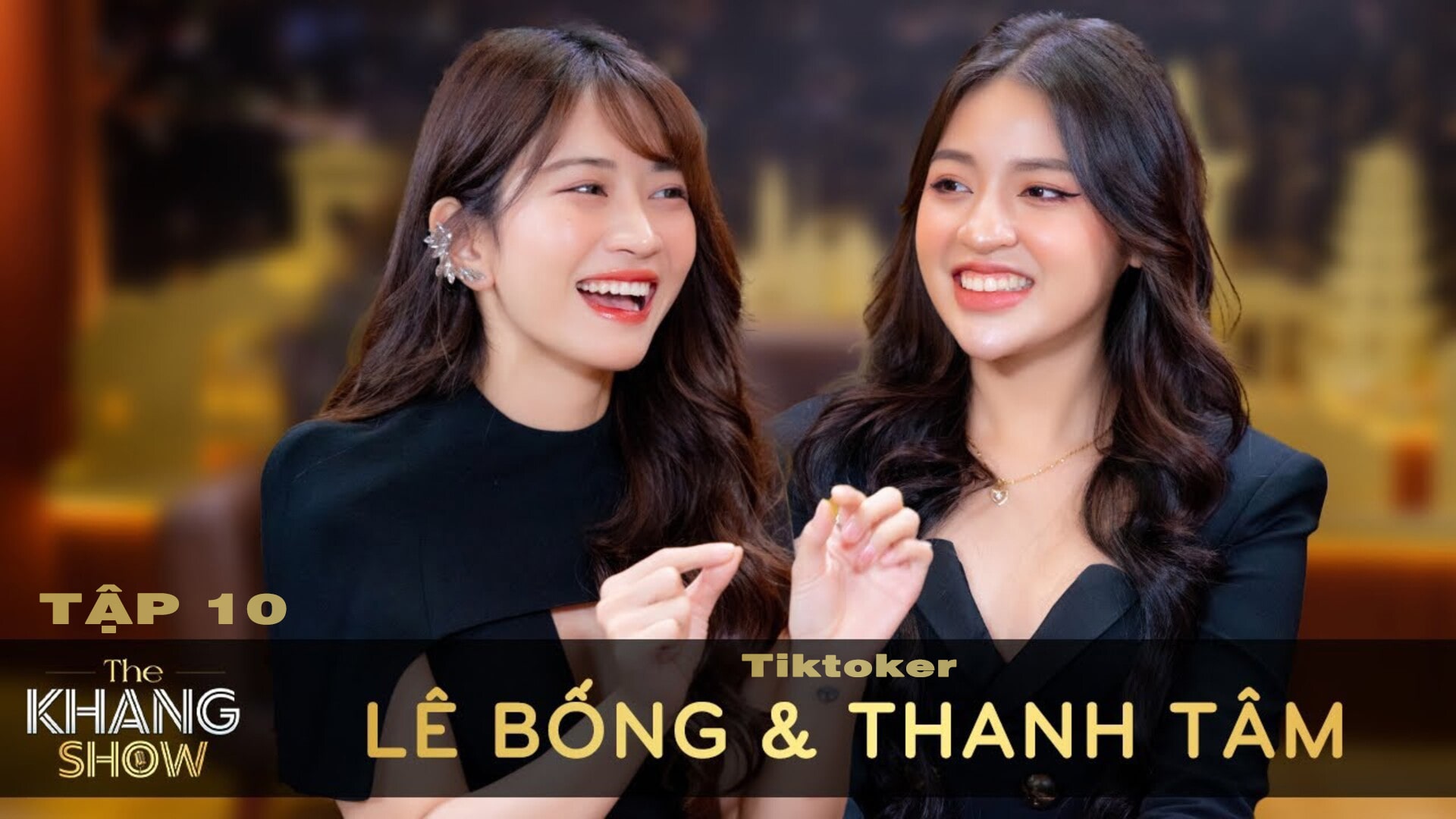 Lê Bống - Thanh Tâm