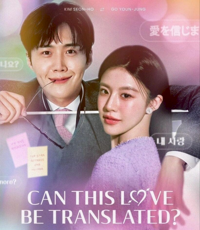 Can This Love Be Translated? Tập 12: Bản Dịch Hoàn Hảo Và Thanh Âm Của Hạnh Phúc