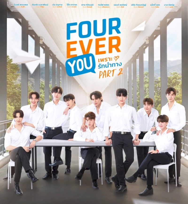 Phim Fourever You Season 2 (Bởi vì tình yêu dẫn lối) tập 3: Giai Điệu Đầu Năm Mới