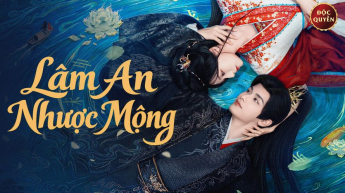 Lâm An Nhược Mộng