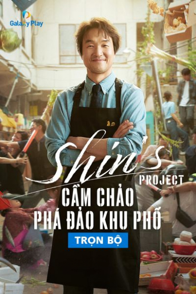 Shin Cầm Chảo, Phá Đảo Khu Phố