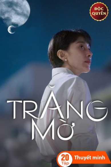 Trăng Mờ