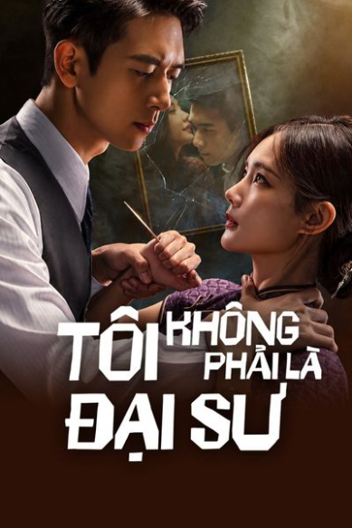 Tôi Không Phải Là Đại Sư