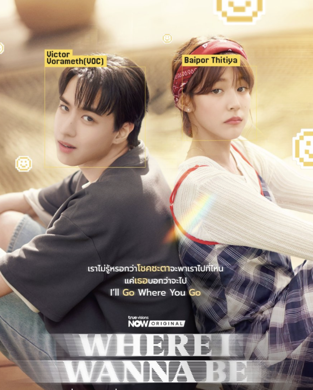 Phim Where I Wanna Be Series Thái Lan (2025) tập 6: Sự thật về Ứng dụng và Trận chiến Cuối cùng
