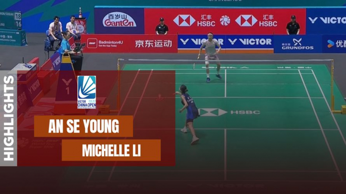 An Se Young vs Michelle Li- China Open 2025