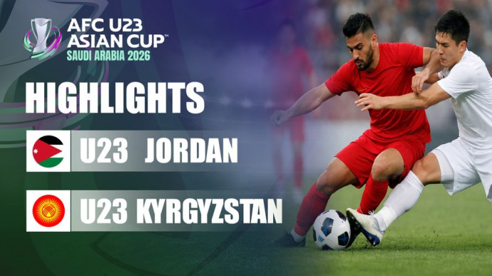 U23 Jordan – U23 Kyrgyzstan U23 Châu Á 2026