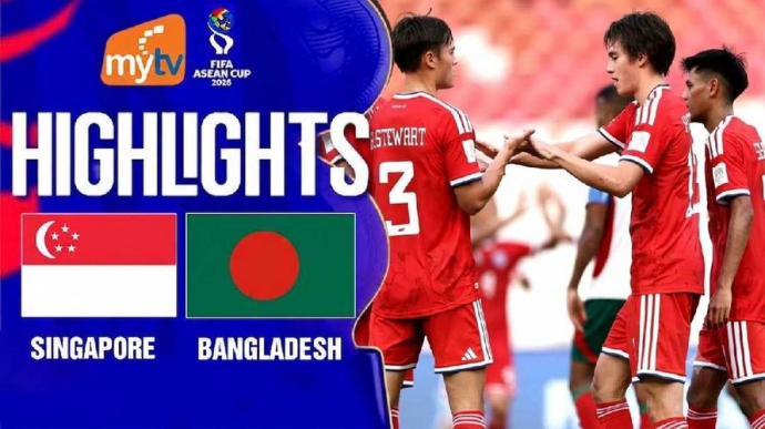 Singapore vs Bangladesh FIFA ASEAN Cup 2026