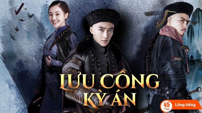 Lưu Công Kỳ Án