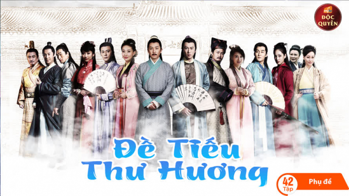 Đề Tiếu Thư Hương