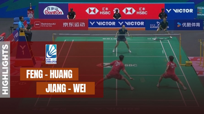 Feng - Huang vs Jiang - Wei - China Open 2025