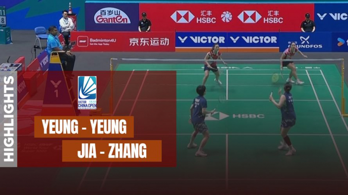 Yeung - Yeung vs Jia - Zhang - China Open 2025