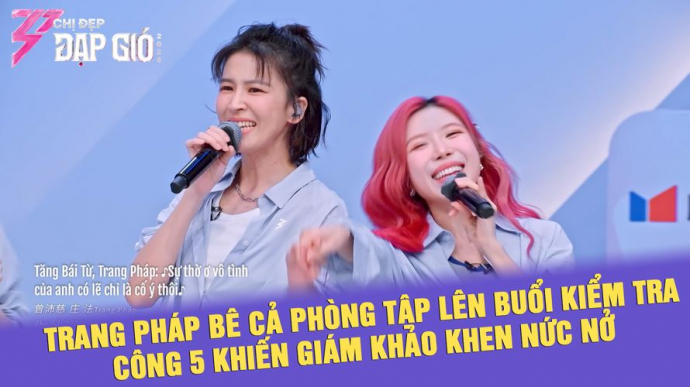Trang Pháp Bê Cả Phòng Tập Lên Buổi Kiểm Tra Công 5 Khiến Giám Khảo Khen Nức Nở