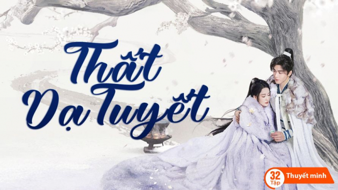 Thất Dạ Tuyết