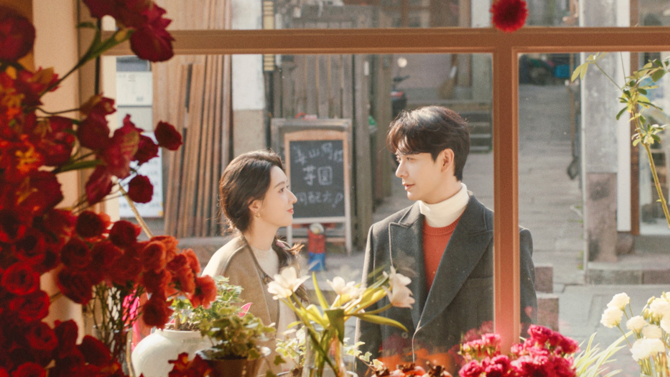 Một Tình Yêu Bất Ngờ Đến (My Page in the 90s) tập 17: Ranh giới giữa thực và ảo