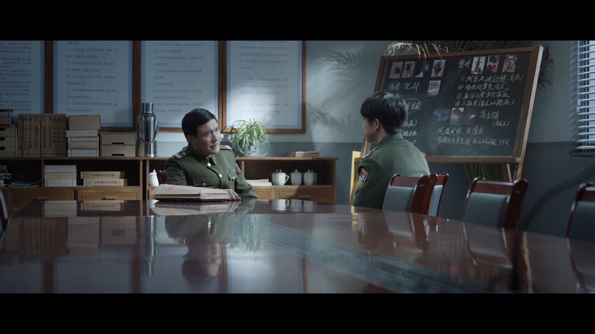 Pháp Y Tần Minh - Chuyện Cũ Ở Long Phiên - 357995