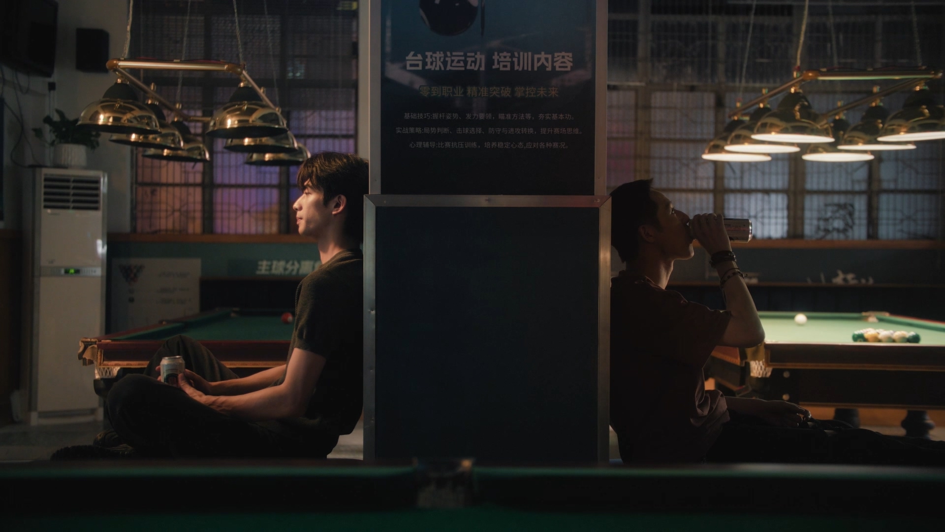 Chó Hoang Và Xương - 347225