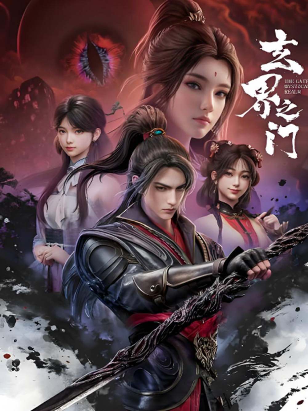 Phim Huyền Giới Chi Môn (The Gate Of Mystical Realm) tập 8: Quyết định Sinh tử và Nút thắt Thân phận