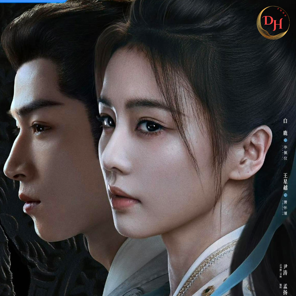 Đường Cung Kỳ Án: Thanh Vụ Phong Minh tập 17: Ám ảnh từ quá khứ