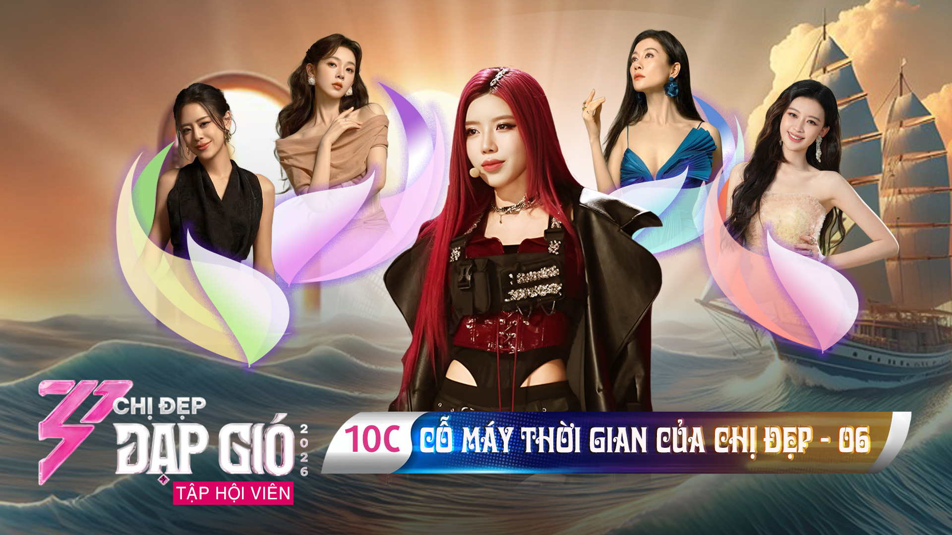 10C - Cỗ Máy Thời Gian Của Chị Đẹp - 06
